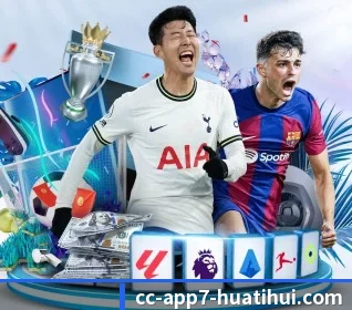 从比分速递到赛后复盘的完整链路 - 多运动项目内容板块 | hthsports